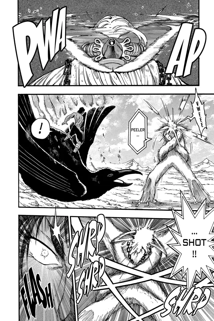 Toriko Chapter 43 image 03_optimized